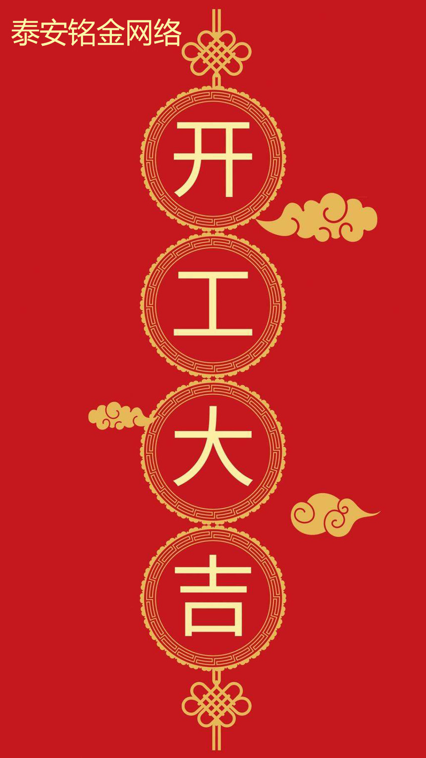 ̩�����繫˾