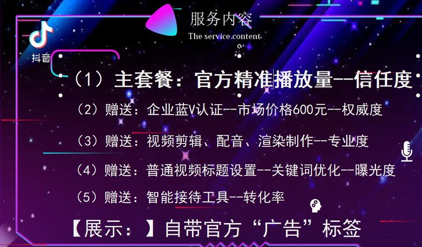 QQ��ͼ20220222100750.jpg