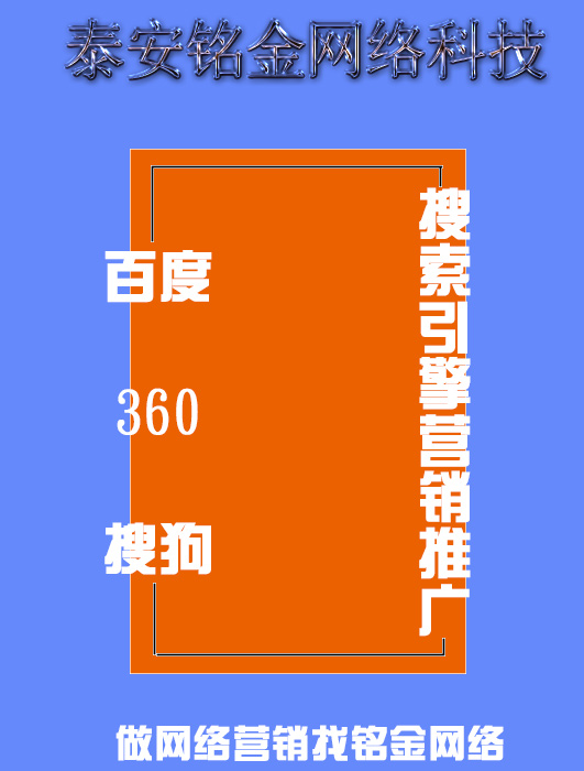 ̩����վ�Ż�