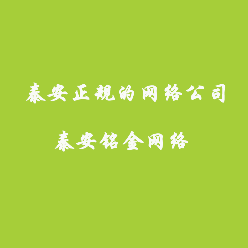 ̩����������繫˾