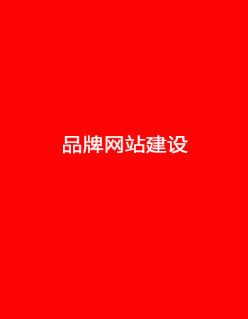 Ʒ����վ����