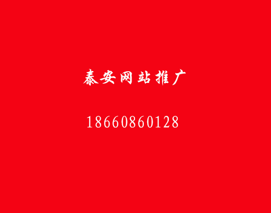 ̩����վ�Ż�