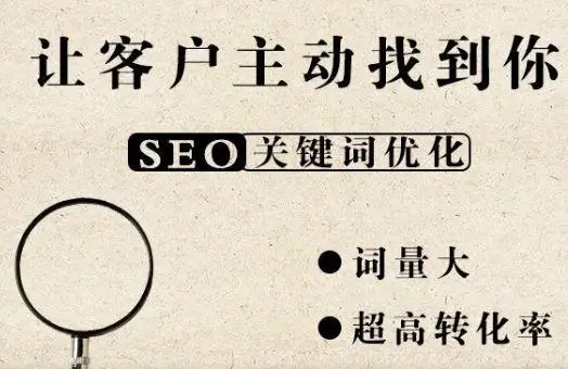 ̩����վ�Ż�