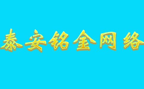 ̩�����繫˾