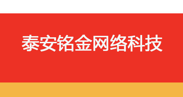 ̩�����繫˾