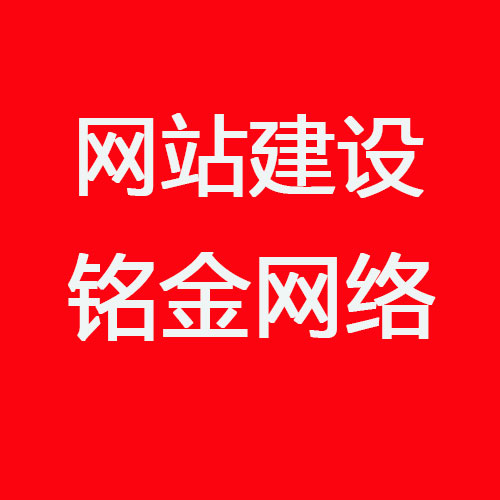 ̩�����繫˾