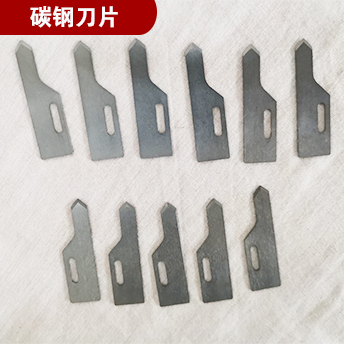 碳鋼刀片鍍鐵氟龍