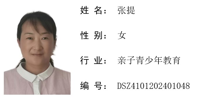 ���� ������Ϣ �������������.jpg