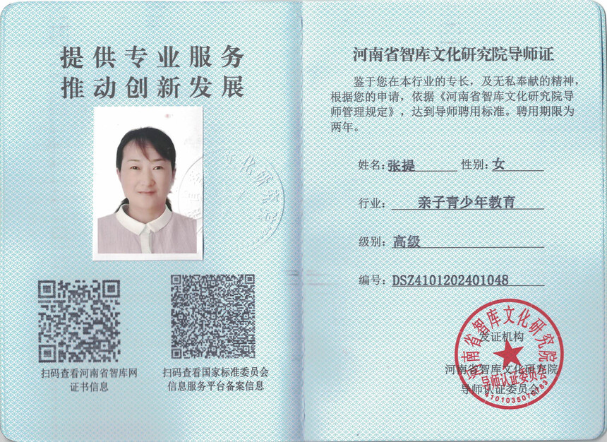 ���� �������������.jpg