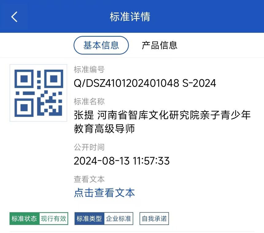 ���� ���� �������������.jpg