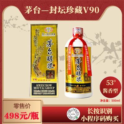 1574845489273210.jpg 892.jpg