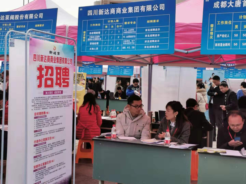 1575348755666266.png 微信图片_20191203125237.png