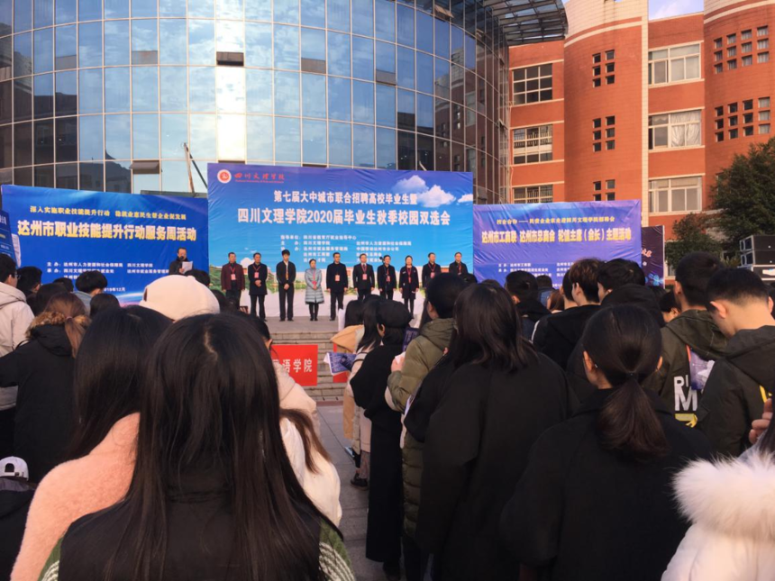 1575348905777774.png 微信图片_20191203125221.png