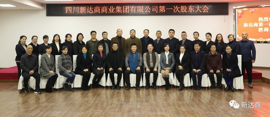 1578907357580480.jpg 1578907357580480.jpg