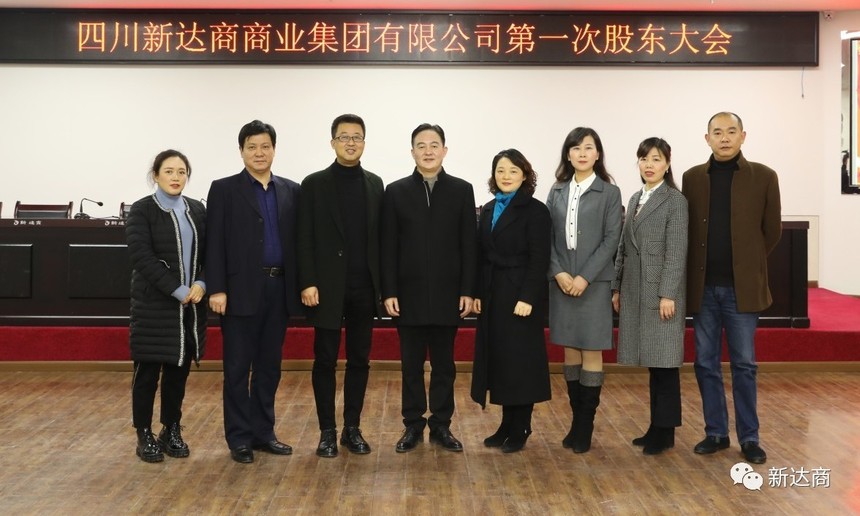 1578907391324469.jpg 1578907391324469.jpg