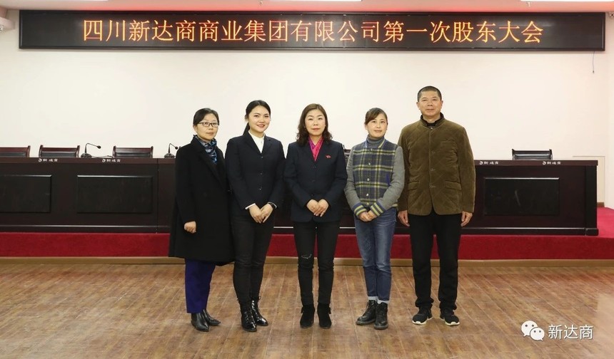 1578907416743997.jpg 1578907416743997.jpg