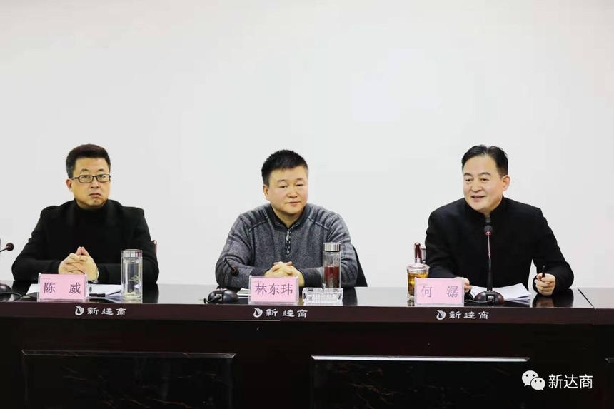 1578907524492110.jpg 1578907524492110.jpg