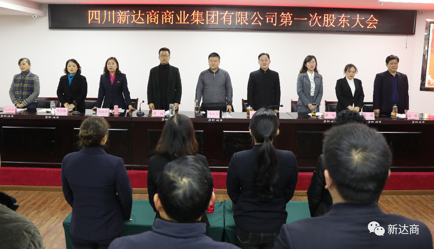 1578907588390282.jpg 1578907588390282.jpg