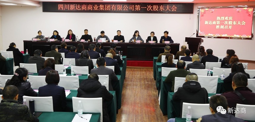 1578908388755657.jpg 1578908388755657.jpg