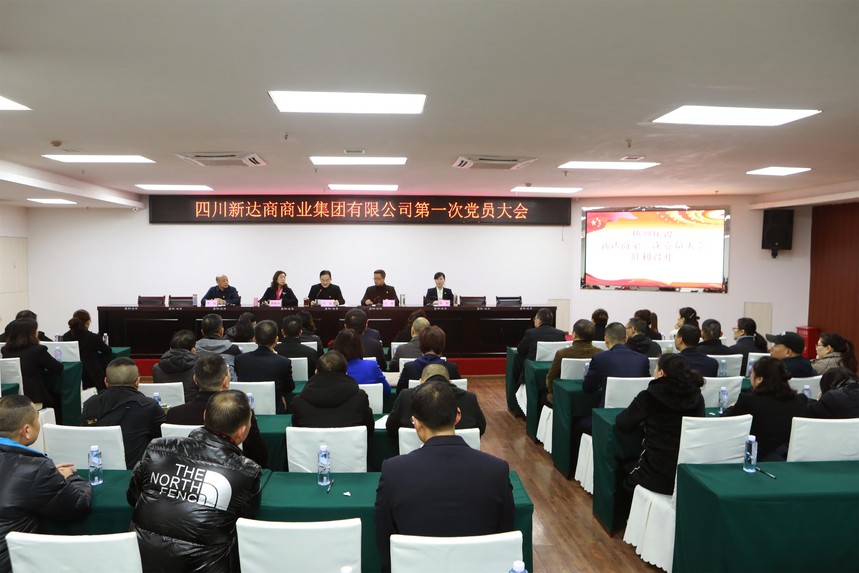 1579405700563419.jpg 1579405700563419.jpg