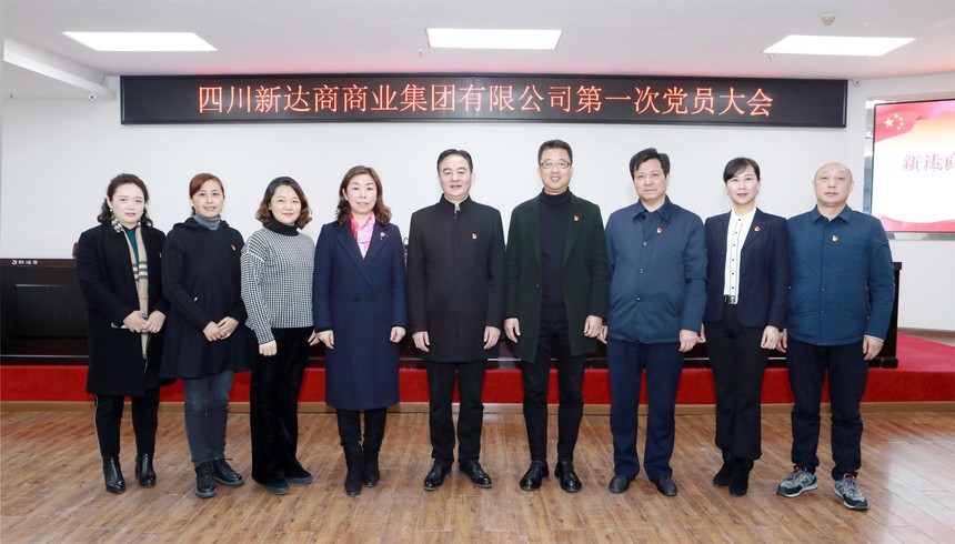 1579405828686517.jpg 1579405828686517.jpg