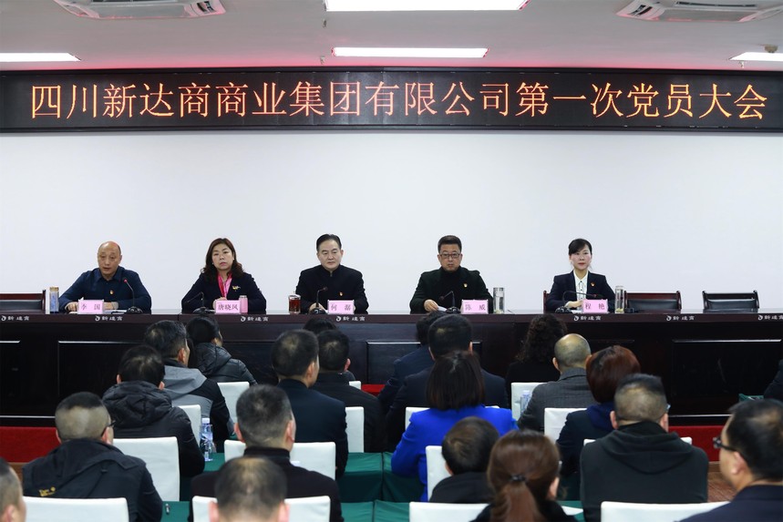 1579407300618882.jpg 1579407300618882.jpg