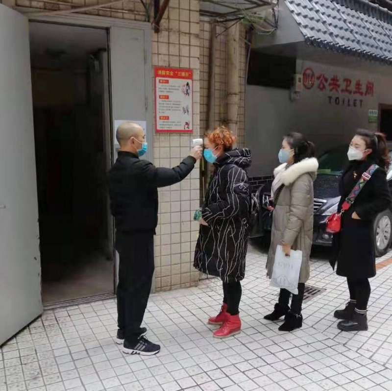 1582277429123514.jpg 1582277429123514.jpg