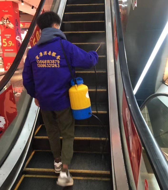 1582277676122387.jpg 1582277676122387.jpg