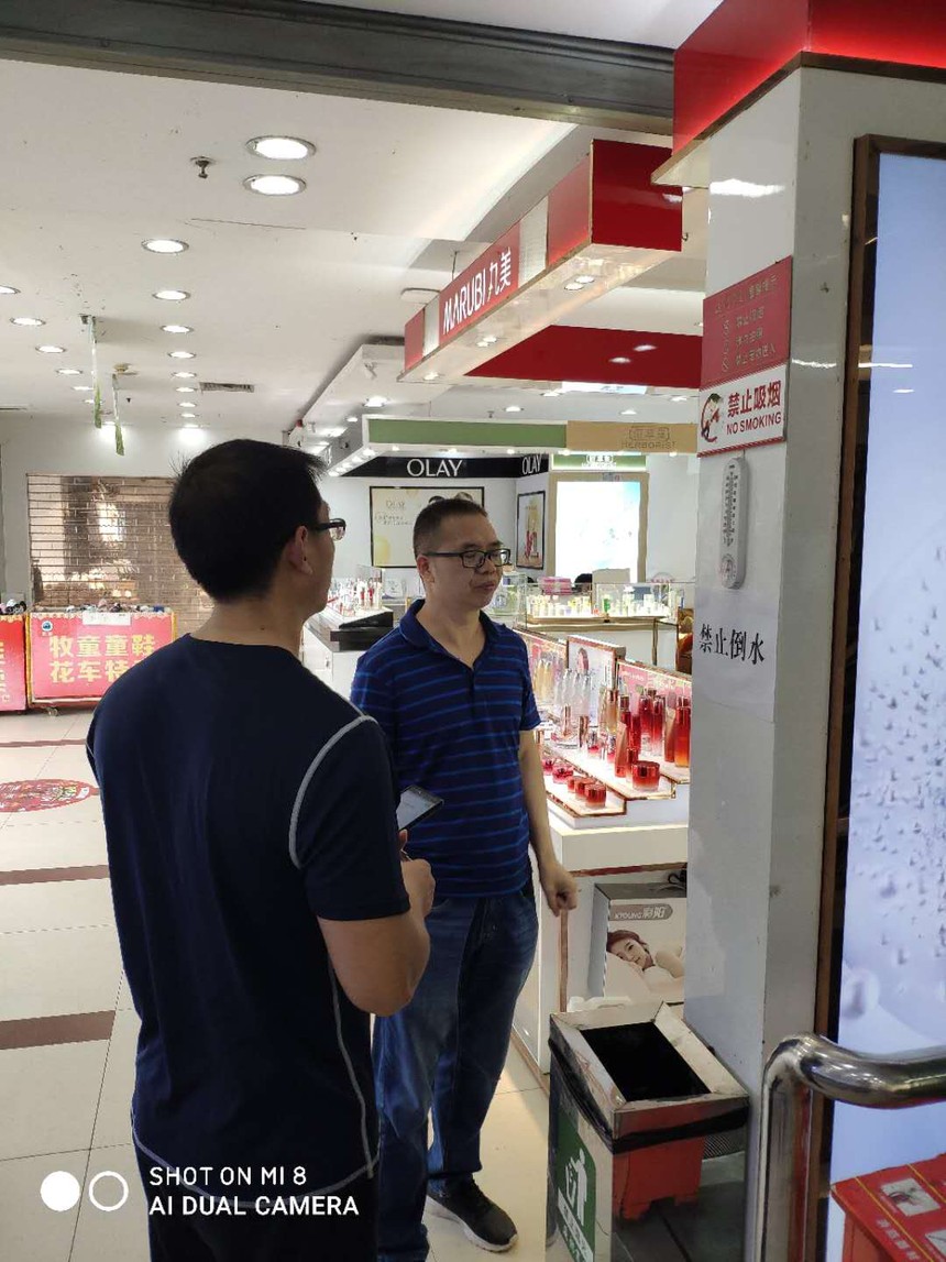 1588943092304942.jpg 1588943092304942.jpg