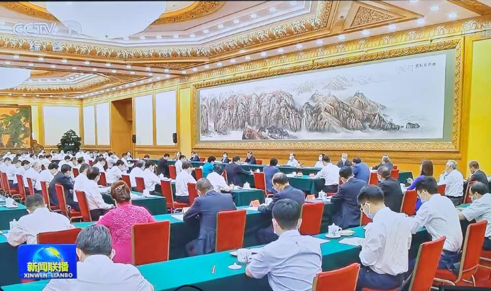 1595391189138504.png 1595391189138504.png