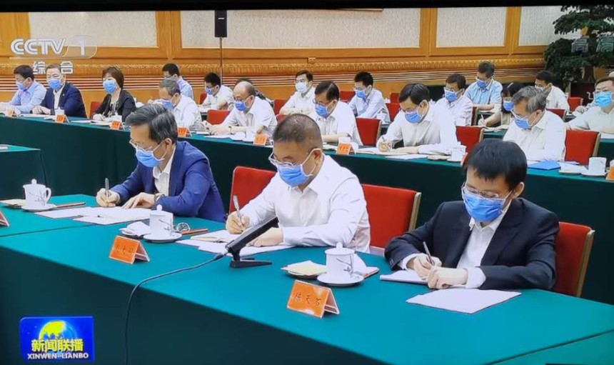 1595391373645457.png 1595391373645457.png