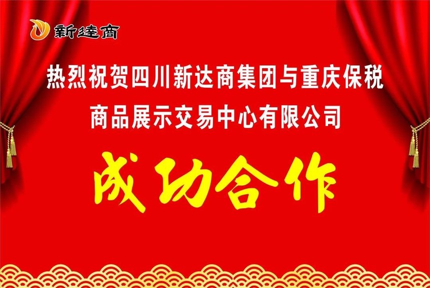 1602638721758624.jpg 1602638721758624.jpg