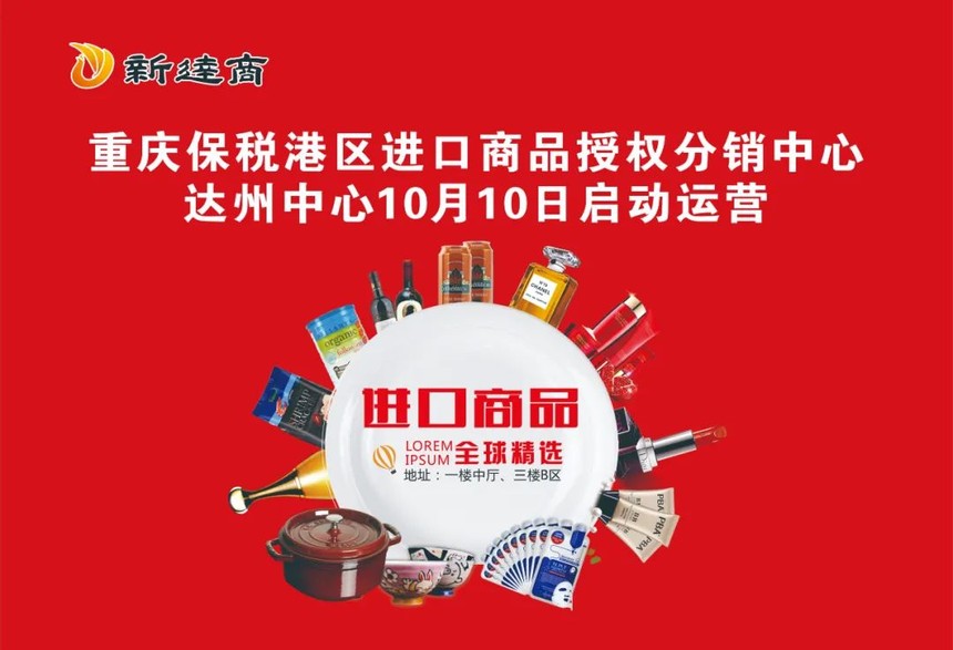 1602638725816607.jpg 1602638725816607.jpg