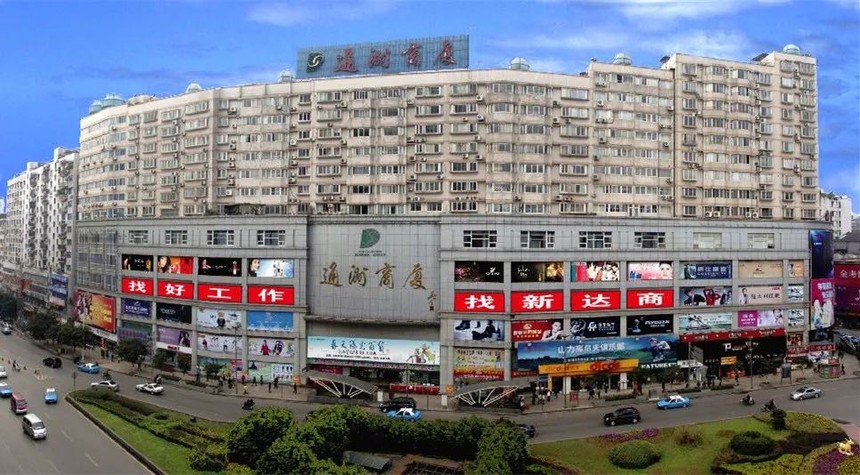 1608197281685518.jpg 1608197281685518.jpg