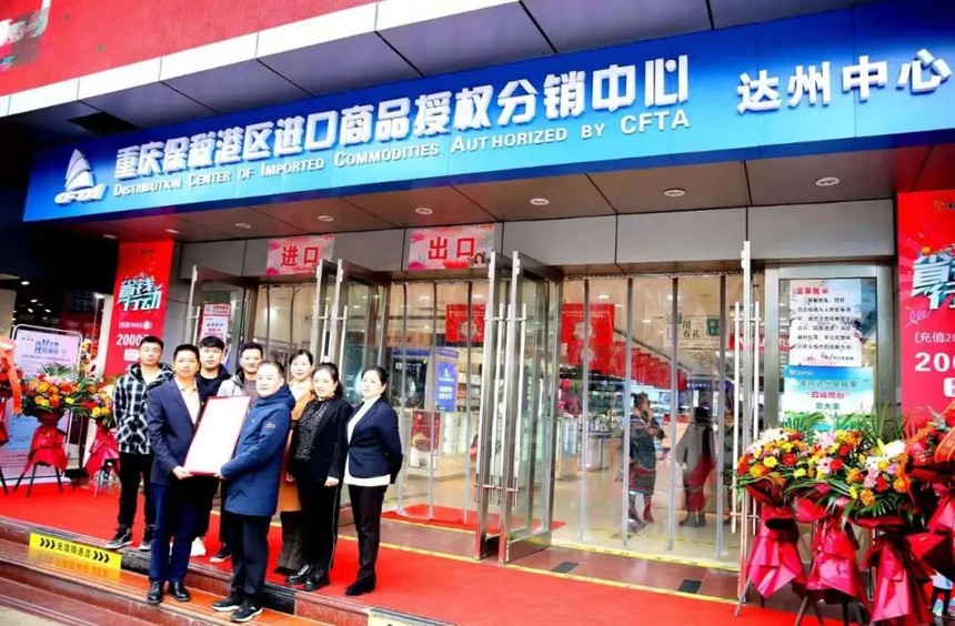 1609378559946654.jpg 1609378559946654.jpg