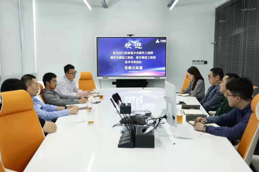 1618472237150438.jpg 1618472237150438.jpg