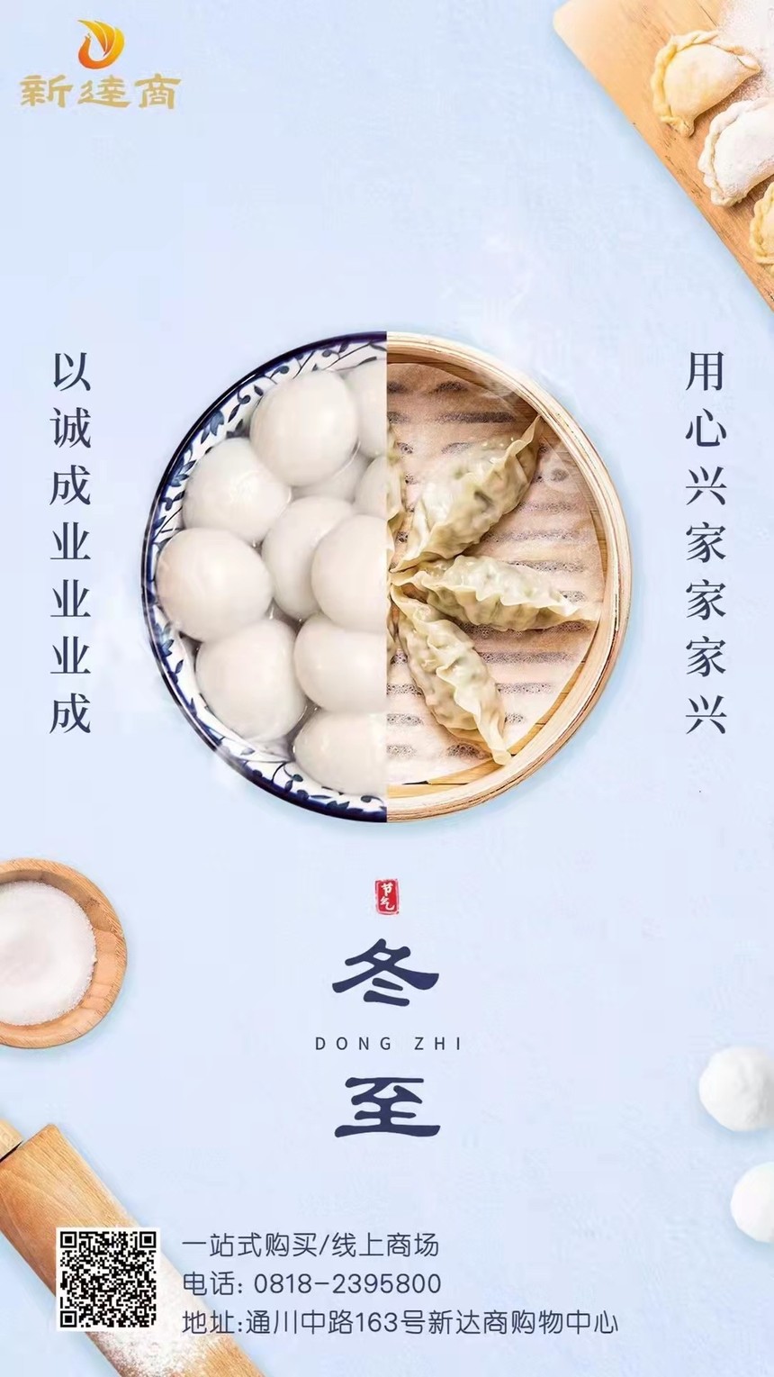 1640058370359511.jpg 1640058370359511.jpg