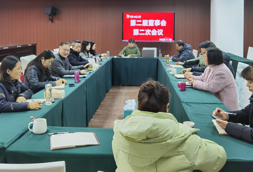 1674961839711445.jpg 1674961839711445.jpg