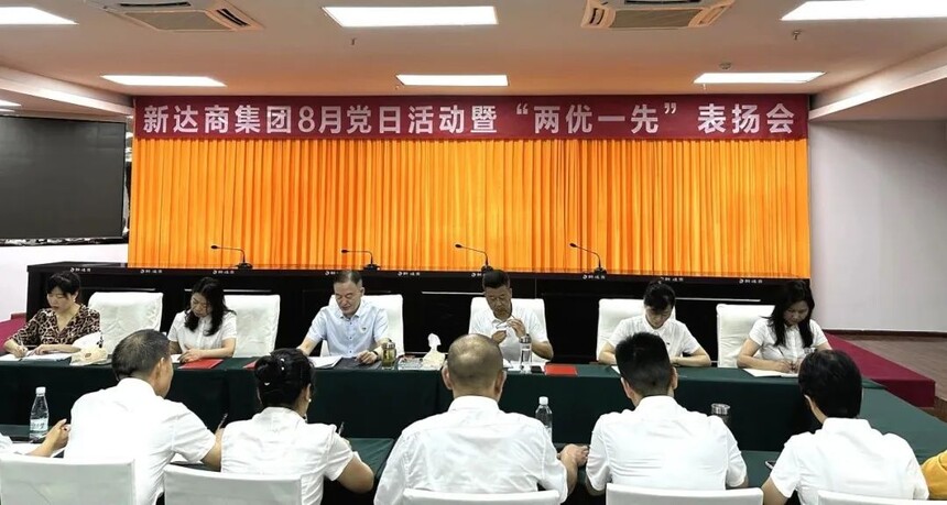 1691564887152662.jpg 1691564887152662.jpg