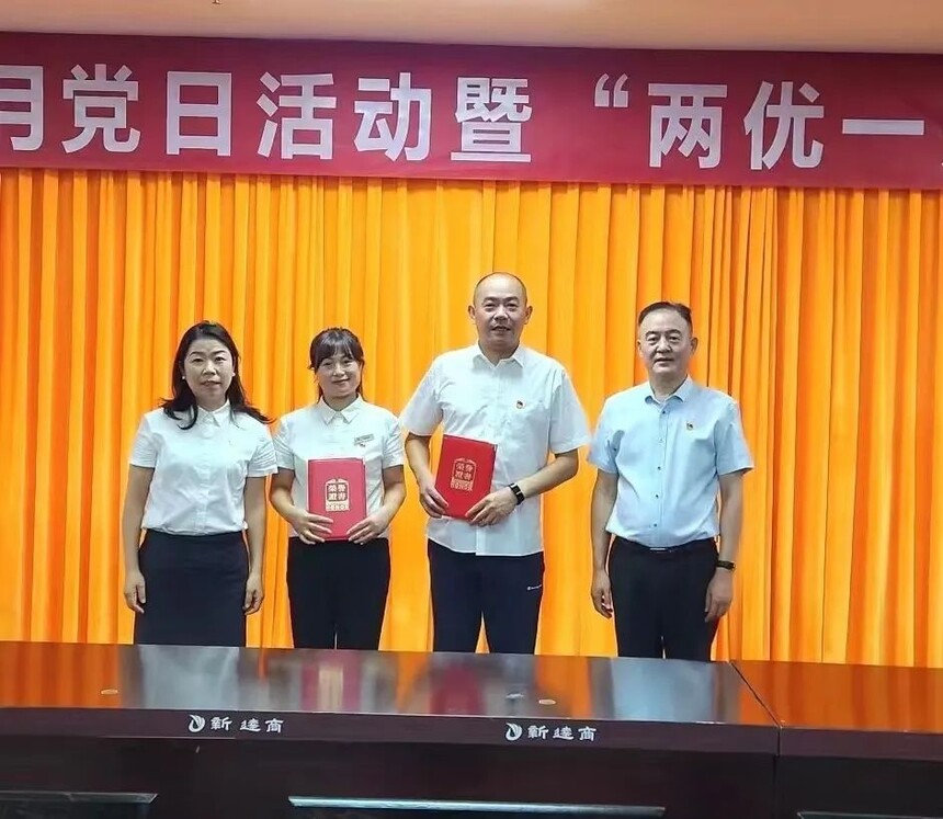 1691565028899997.jpg 1691565028899997.jpg