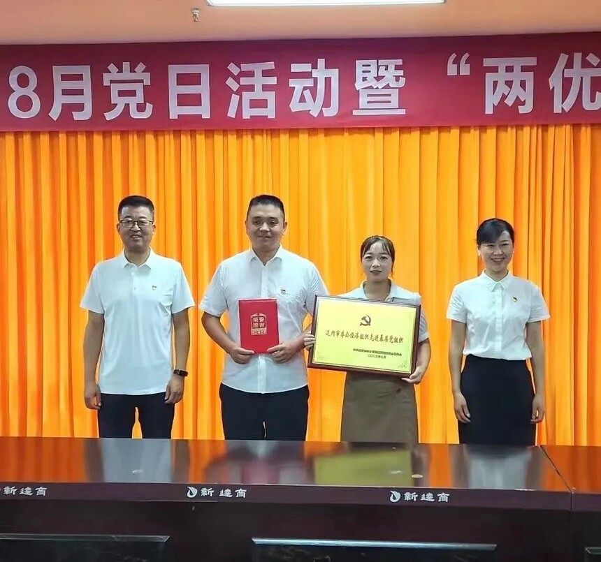 1691565110582121.jpg 1691565110582121.jpg