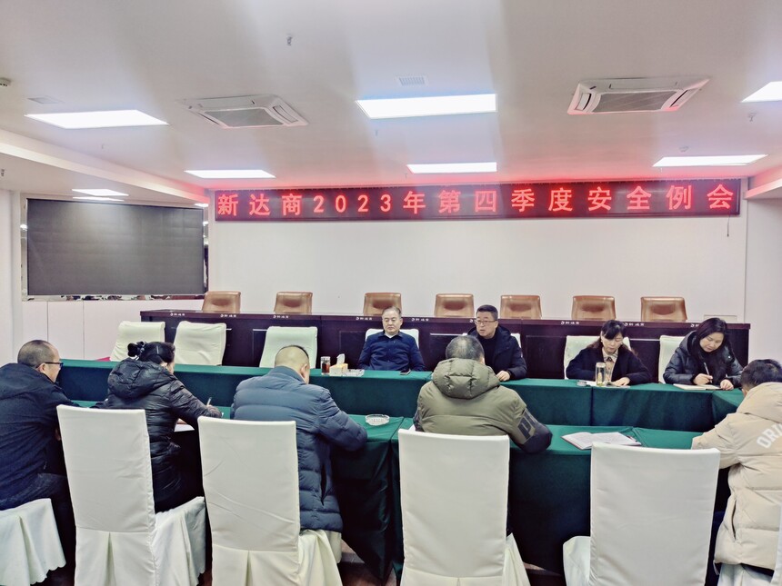 1704770271701146.jpg 1704770271701146.jpg