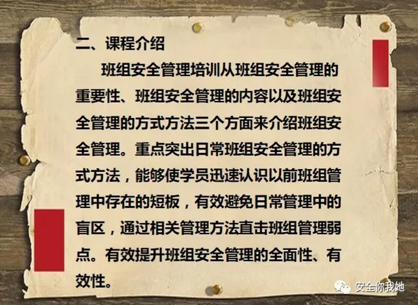 1585557040122744.png
