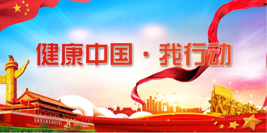 I(y)΢Ž؈D_20190717163553.png