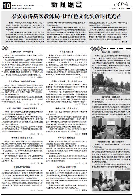 201111091514335734.jpg