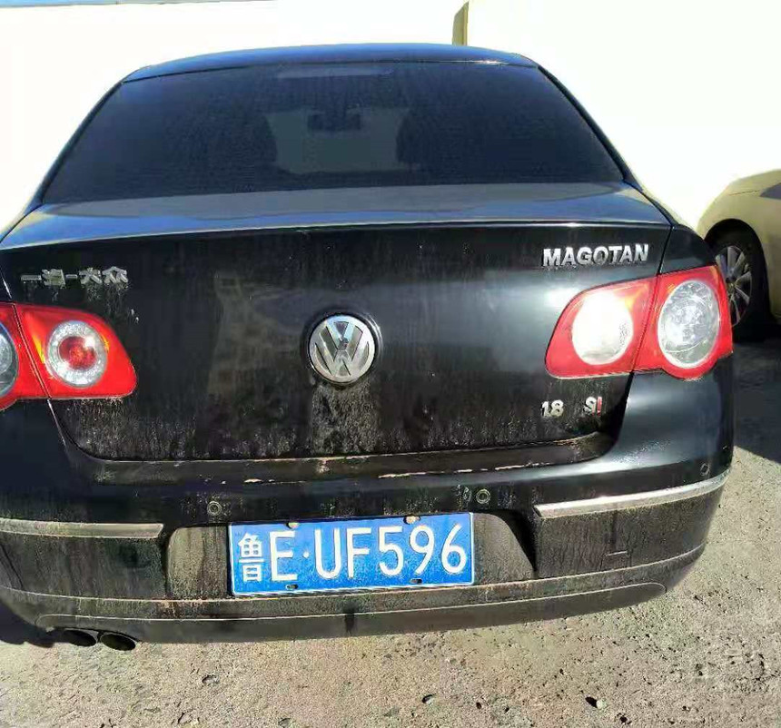 1.596_.jpg