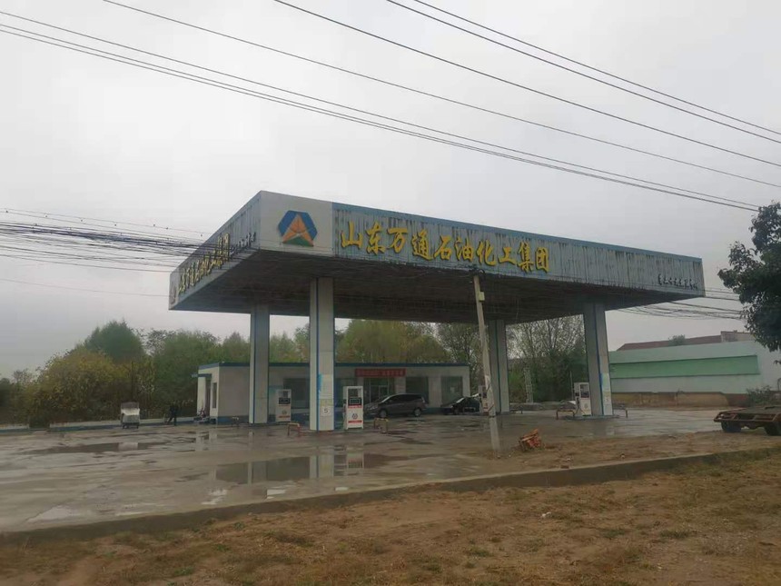 ʮվ.jpg