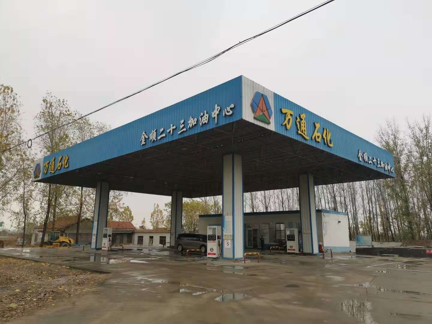 ʮվ.jpg