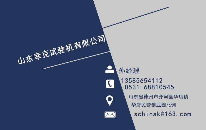 1544699889370773.jpg