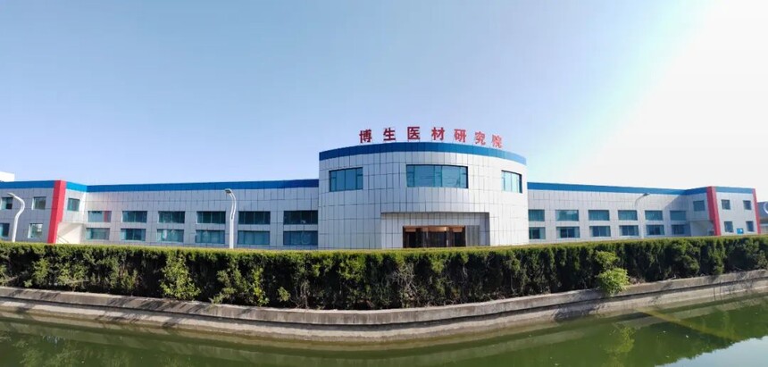 cd92398c-79db-47f4-a785-184335568506.jpg